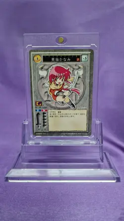 2000 ALICESOFT Trading card HAREM MASTER RANCE Ver. 1.0 Kentou Kanami TCG Japan - Image 1