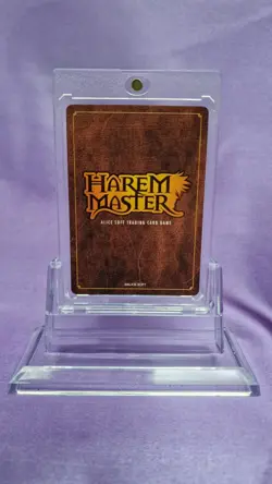 2000 ALICESOFT Trading card HAREM MASTER RANCE Ver. 1.0 Kentou Kanami TCG Japan - Image 4