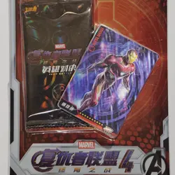 Kayou Marvel Hero Battle TCG Booster Box Avengers Endgame, 31 Cards, Iron Man HR - Image 2
