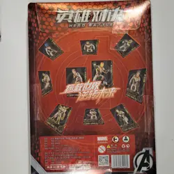 Kayou Marvel Hero Battle TCG Booster Box Avengers Endgame, 31 Cards, Iron Man HR - Image 3