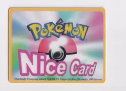 Totodile 2003 Pokemon Channel NICE Card No. S051 Promo Glossy Japan Nintendo VLP - Image 2