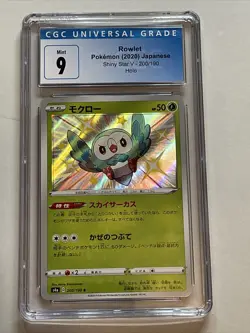 Rowlet 200/190 Shiny Star V Rare Shining Fates Pokemon Card Mint CGC (PSA) 9 - Image 1