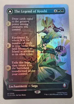 The Legend of Kyoshi (Borderless) Foil 0358 Avatar (TLA) Magic MTG NM - Image 2
