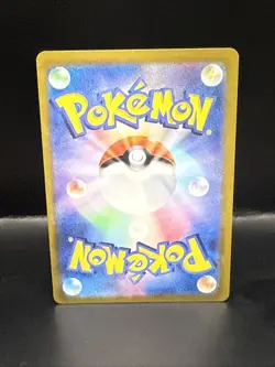 Pokemon Team Rocket's Meowth 109/098 AR Glory of the Rocket Gang - Image 4