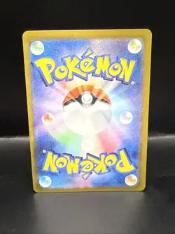 Pokemon Team Rocket's Meowth 109/098 AR Glory of the Rocket Gang - Image 5