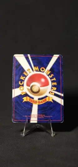 Pokemon Dark Magneton Rocket Gang Holo #82 (Japanese) MP - Image 2