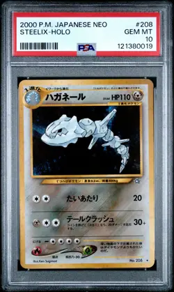 2000 POKEMON JPN NEO #208 STEELIX-HOLO PSA 10 - Image 1