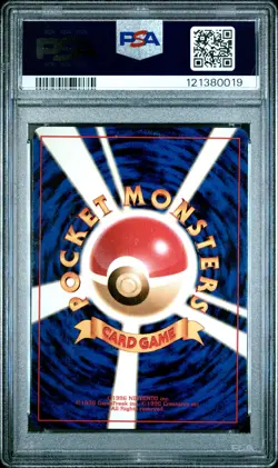 2000 POKEMON JPN NEO #208 STEELIX-HOLO PSA 10 - Image 2