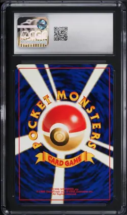 2000 Pokemon Japanese World Challenge Summer Promo Kyushu Lucky Stadium CGC 7 - Image 2