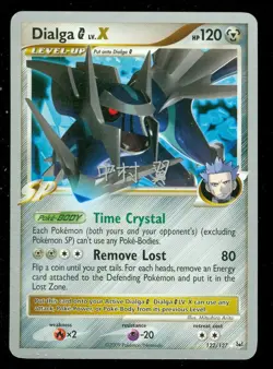 Pokemon DIALGA G Lv.X 122/127 Platinum 2009 World Championships - MOD PLAY - Image 1