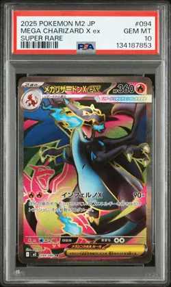 2025 POKEMON JPN M2-INFERNO X SUPER RARE #094 MEGA CHARIZARD X EX PSA 10 - Image 1