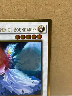 Armades, Keeper of Boundaries - PGL2-EN043 - Premium Gold Rare VLP - Image 3