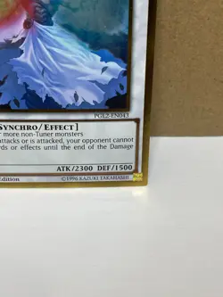 Armades, Keeper of Boundaries - PGL2-EN043 - Premium Gold Rare VLP - Image 4