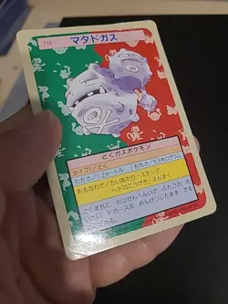Weezing Topsun #110 Pokemon Card Game Nintendo Green Back Japanese MP/DMG - Image 5