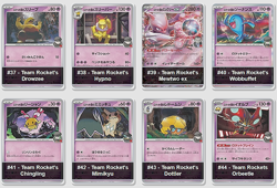 Glory Of Team Rocket (sv10) Complete Base Set 98 Cards (C/UC/R/RR) + 1 AR or SR - Image 5