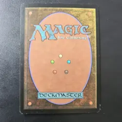 MTG Dread Presence Core Set 2020 NM Magic The Gathering +FREE CARDS - Image 2