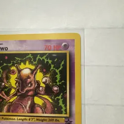 Mewtwo 14 Black Star Movie Promo WOTC Wizards Of The Coast Pokemon Card TCG - LP - Image 3