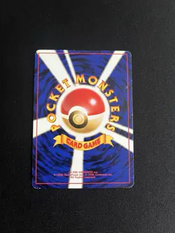 Misty’s Tentacruel #073 LP Japanese Holo Rare Pokemon Cards Vintage Team Rocket - Image 5