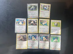 Snorlax Pokemon Card TCG Lot 10x Cards Reverse Holos - Holos - Regular - Image 1