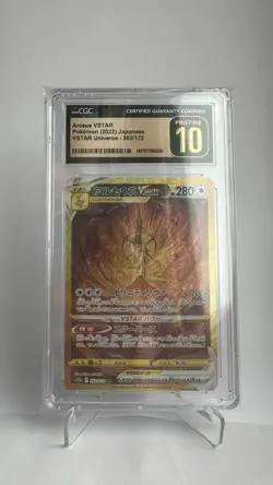 Pokemon TCG CGC Pristine 10 Arceus VSTAR Vstar Universe 262/172 Mint - Image 3