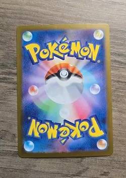 Pokemon TCG Hydrapple [RR] 012/102 SV7 Stellar Miracle Japanese NM - Image 2