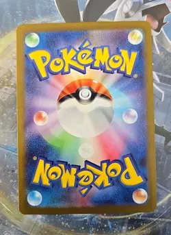 Pokemon TCG Glimmora EX 111/190 sv4a Shiny Treasures EX Japanese NM - Image 2
