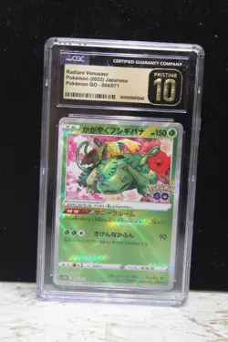 CGC 10 PRISTINE 2022 Pokemon Go Japanese Radiant Venusaur #004/071 - Image 1