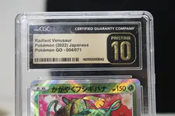 CGC 10 PRISTINE 2022 Pokemon Go Japanese Radiant Venusaur #004/071 - Image 3