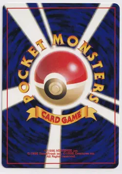 Pokemon Murkrow No. 198 Neo Revelation Japanese NM/VLP - Image 2