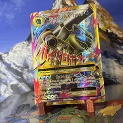 M Blastoise EX (Full Art) - 102/108 Pokemon XY Evolutions - Holo ?? MP - Image 2