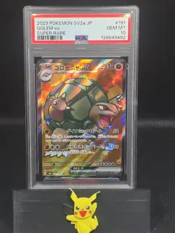 2023 Pokemon Japanese Sv2a-Pokemon 151 #191 Golem Ex Super Rare PSA 10 - Image 1