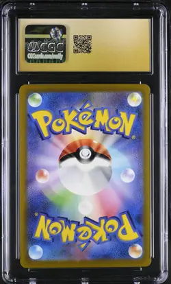 Pokemon Giratina VSTAR Universe #261/172 UR Japanese CGC 10 Pristine 8a - Image 2