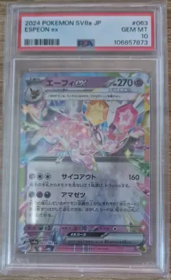 [PSA 10] Espeon ex 063/187 Terastal Festival SV8a RR Holo Rare Japanese POKEMON - Image 1