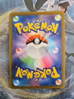Pokemon TCG Hisuian Zoroark VSTAR 062/071 Holo Foil VSTAR Universe S12a NM - Image 2