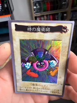 Yu-Gi-Oh! Card Time Wizard Bandai No.47 1999 Holo Japanese - Image 3