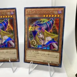 Yugioh Dark Magician Girl 15AX-JPM01 Secret Rare Near Mint Playset #2 - Image 4