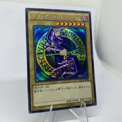 Yugioh Dark Magician 15AX-JPY01 Secret Rare Near Mint - Image 5