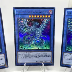 Yugioh Blue-Eyes Chaos MAX Dragon MVP1-JP004 KC Ultra Rare Playset #2 NM/EX - Image 2