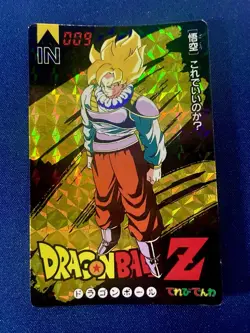 Dragon Ball Z Vintage Prism Card IN-009 Goku Holographic Japan Amada Style - Image 1