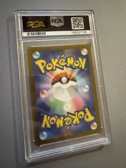 PSA 10 Lillie's Clefairy EX 115/100 Battle Partners SV9 Japanese Pokemon Card - Image 4