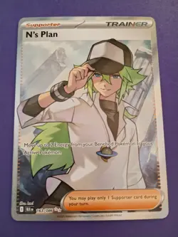 N's Plan SAR 163/086 BLKen Pokemon Card Near Mint Condition - Image 1