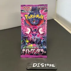 1 PACK Night Wanderer SV6a Japanese Pokemon Card Scarlet Violet TCG Sealed NEW - Image 2