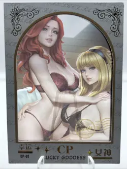Window Card Goddess Story Anime Waifu Card - LUCKY GODDESS CP 1 Waifu Card - Image 1