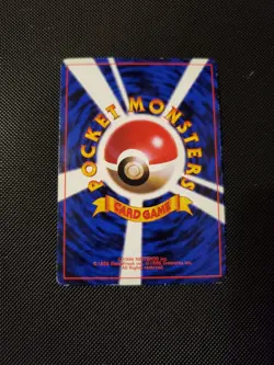 Jigglypuff CoroCoro Promotional Cards Japanese LP - Image 2