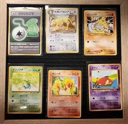 Vintage Japanese Pokemon 8 card lot Pocket Monster back see pics for condition - Image 1