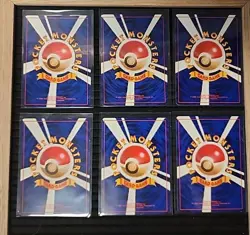 Vintage Japanese Pokemon 8 card lot Pocket Monster back see pics for condition - Image 2