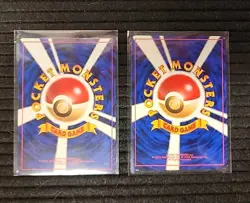 Vintage Japanese Pokemon 8 card lot Pocket Monster back see pics for condition - Image 4