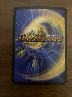 2004 Duel Masters Trading Card Fire Sweeper Burning Hellion E2 Y1 Promo Holo - Image 2