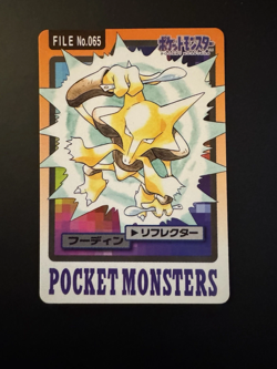 1997 Pocket Monsters Carddass - Numero file Alakazam #065 Japanese - Image 1
