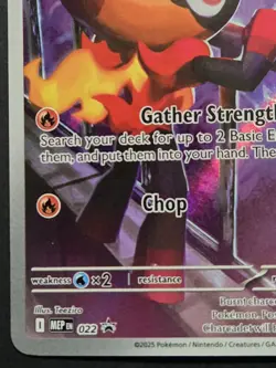 Pokemon TCG: Phantasmal Flames - Charcadet (MEP-022) Black Star Promo Full Art - Image 5
